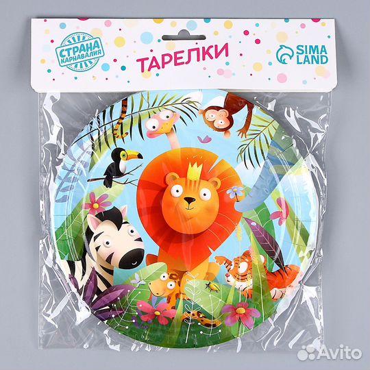 Тарелка бумажная «Зоопарк», в наборе 6 шт