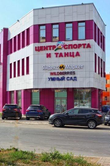 Свободного назначения, 29 м²