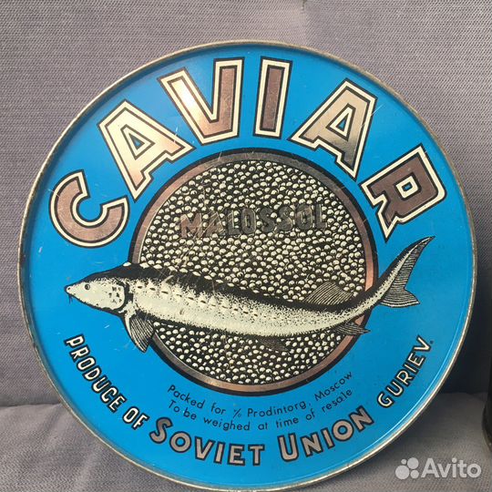 Жестяные банки