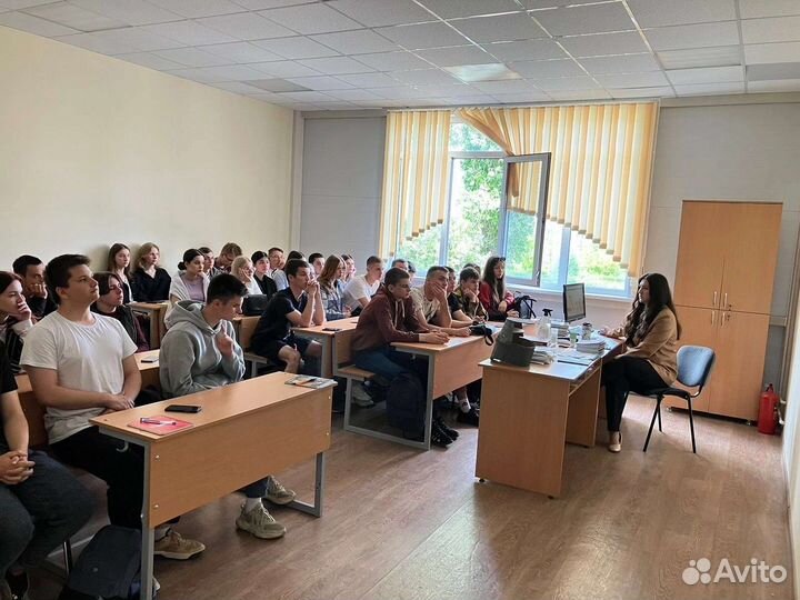 Репетитор по обществознанию ЕГЭ/ОГЭ