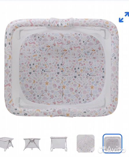 Манеж детский складной