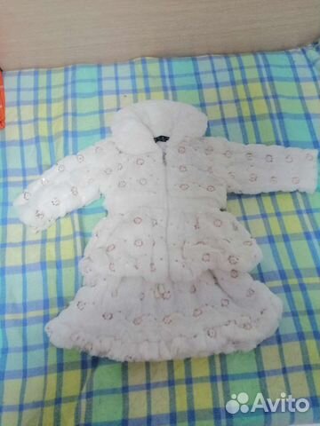 Костюм для девочки