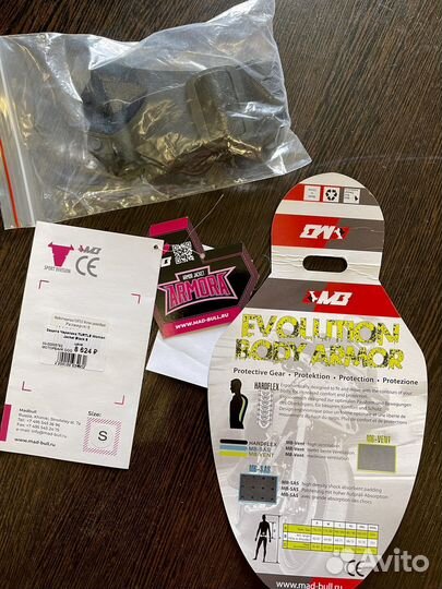 Моточерепаха женская MadBull S