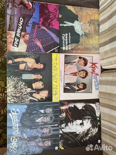 Виниловые пластинки