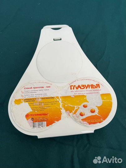 Контейнер Полимербыт для приготовления яиц в свч