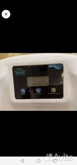 Ванна для купания со встроенным термометр