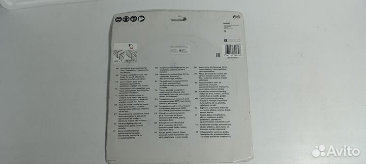 Bosch2609256893 Китай