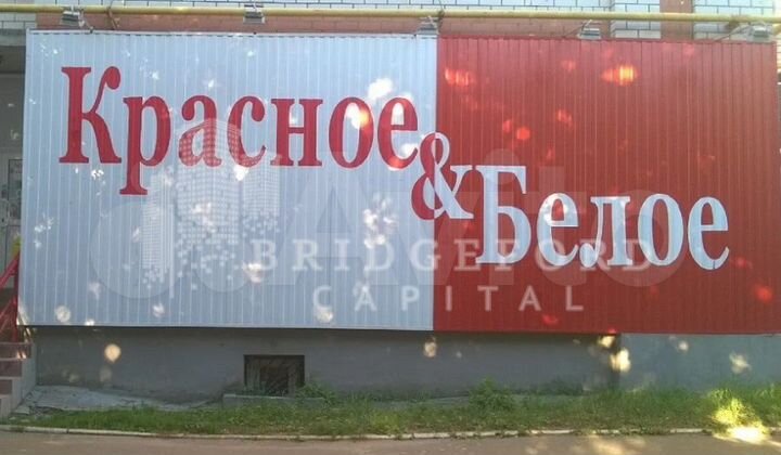 Арендный бизнес, окупаемость - 11 лет и 2 месяца