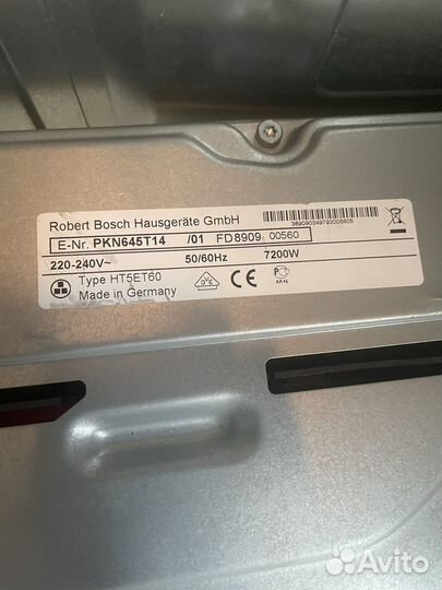 Варочная панель Bosch