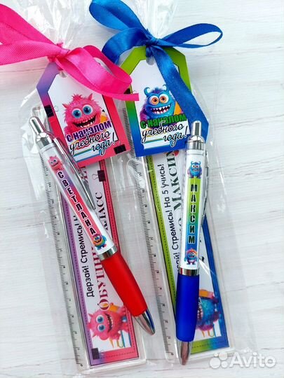 Наклейки на канцелярию