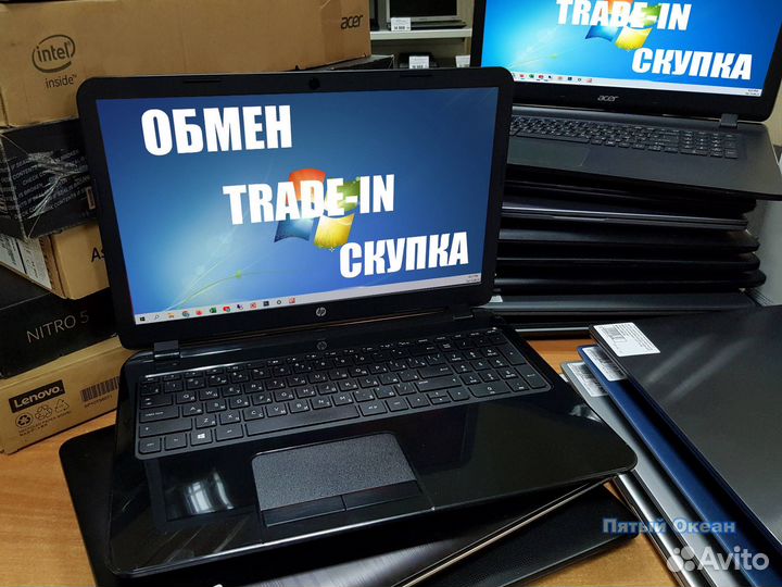 Ноутбуки на SSD