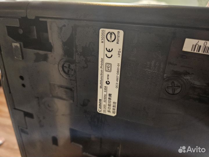 Мфу Canon Pixma K10355