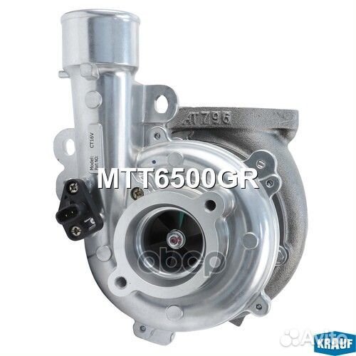 Турбокомпрессор MTT6500GR Krauf