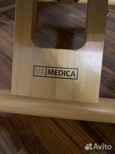 US Medica zero стул