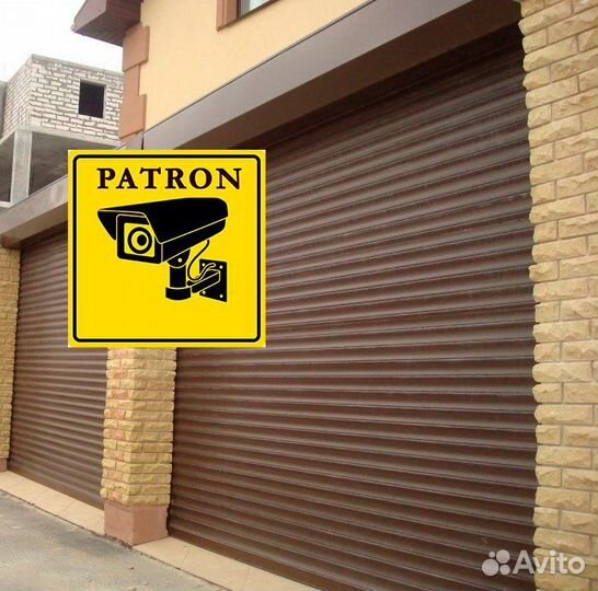 Рольставни