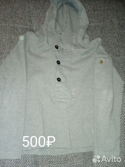 Мужские вещи