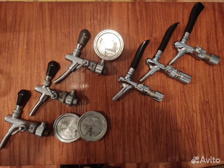 Кран пивной