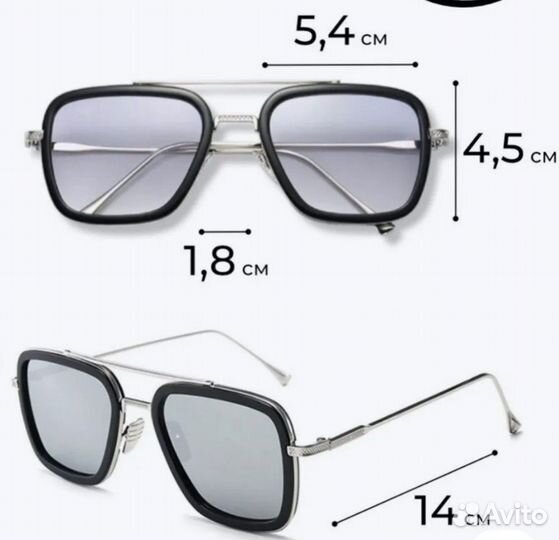 Солнцезащитные очки мужские брендовые