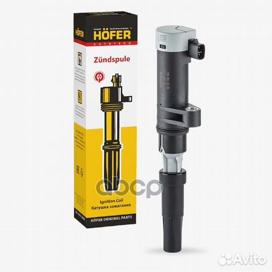 Катушка зажигания ваз 2112 индивидуальная 16V H