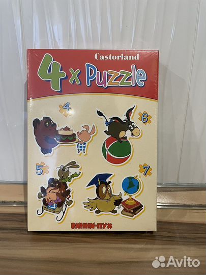 Пазлы новые (40 коробок в наличии)
