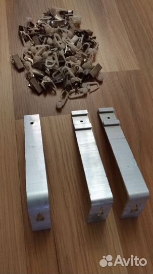 Карниз для штор 2,4 метра металлический