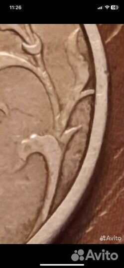 Коллекция монет