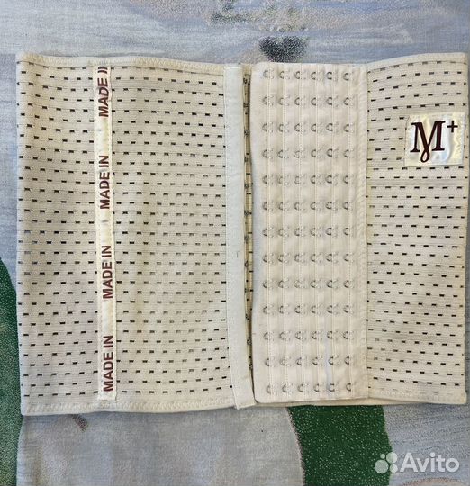 Бандаж послеродовой