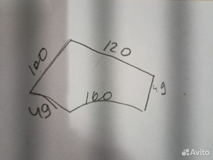 Компьютерный стол