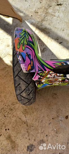 Гироскутер бу