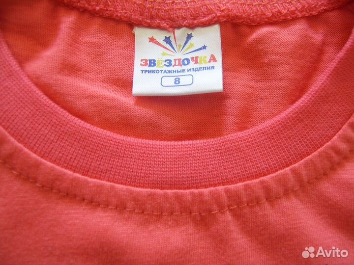 Новая футболка 122