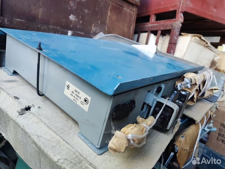 Весы вн-15Ш13