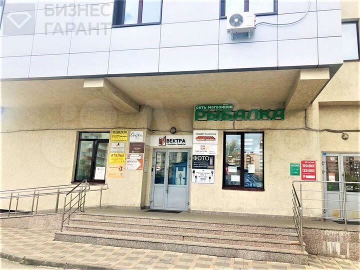 Сдам офисное помещение, 161 м²