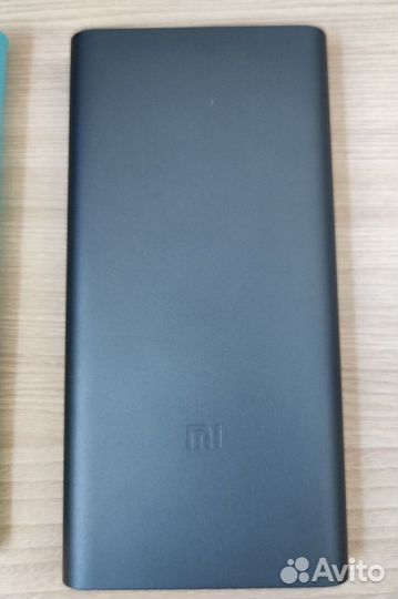 Xiaomi Power Bank