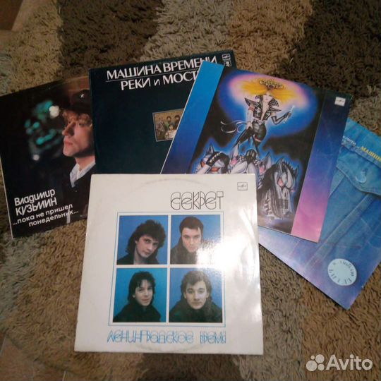 Виниловые пластинки