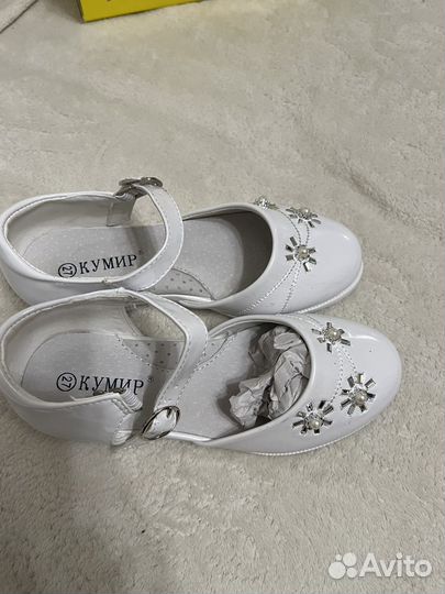 Туфли детские для девочки 27
