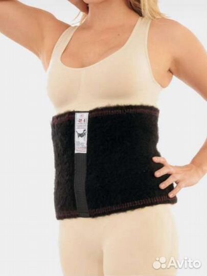 Собачий пояс