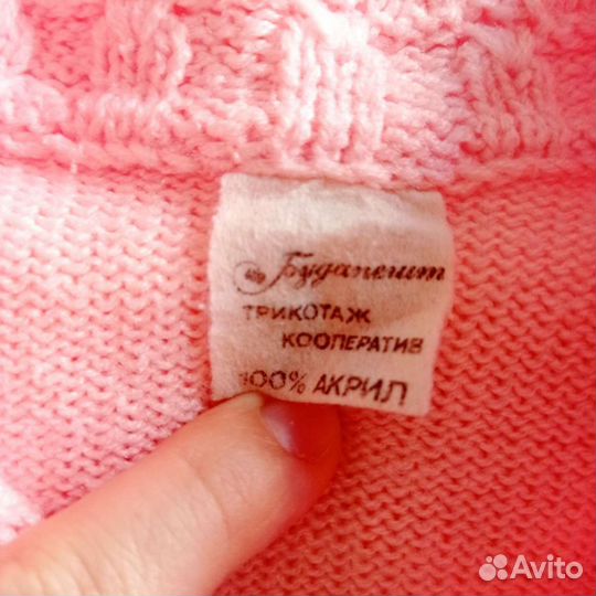 Костюмы детские СССР