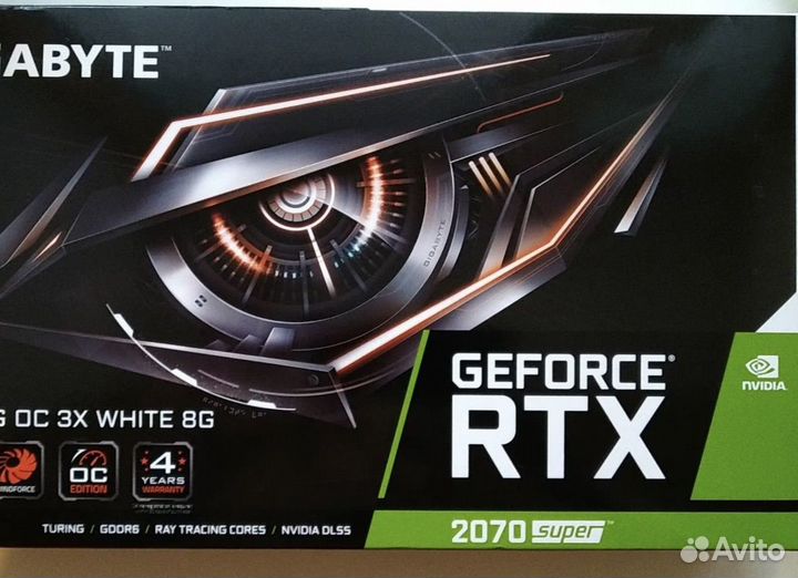 Gigabyte rtx 2070 super