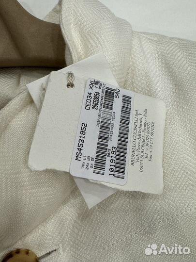 Жилет Brunello Cucinelli Xl;XXL