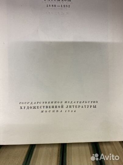 А.П.Чехов собрание сочинений в 12 томах