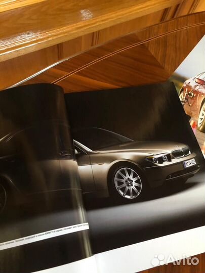 Эксклюзивные буклеты о Б М В 7 серии.Германия.2001
