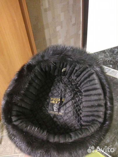 Мужская шапка