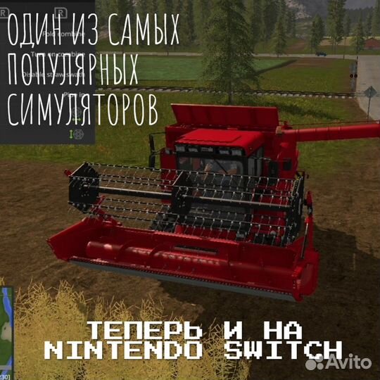 Farming Simulator - Nintendo Switch Edition Switch