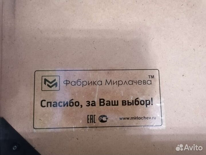Детская кровать