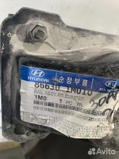 Усилитель заднего бампера Kia Cerato 2009-2013