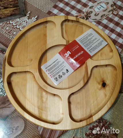 Менажницы деревянные круглые 5 секций