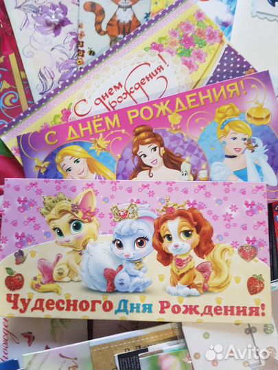 Конверт подарочный для денег