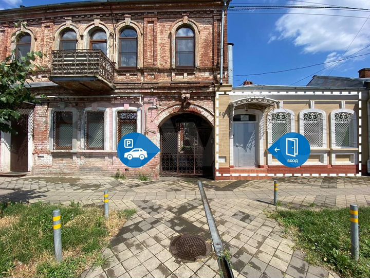 Нежилое помещение в историческом центре, 32.9 м²
