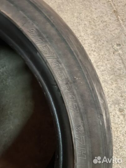 Kumho 722 215/45 R17 63