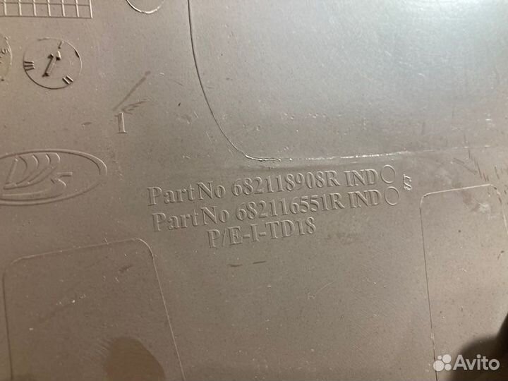 Накладка на торпедо LADA Xray хэтчбек 2017